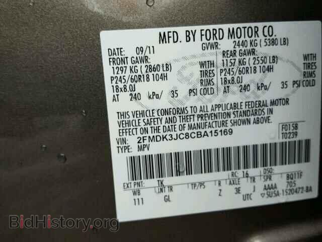 2012 FORD EDGE - VIN: 2FMDK3JC8CBA15169 - Photo 10