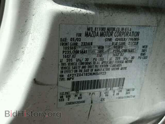 2003 MAZDA TRIBUTE - VIN: 4F2YZ04183KM54923 - Фото 9