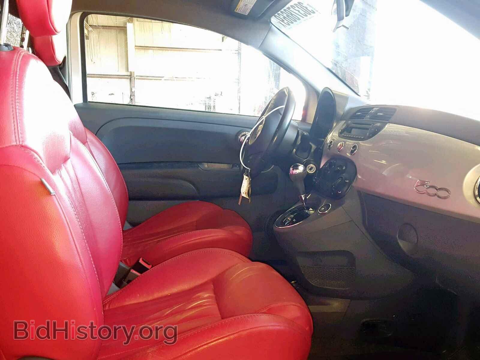 2012 FIAT 500 - VIN: 3C3CFFBR4CT363567 - Фото 5
