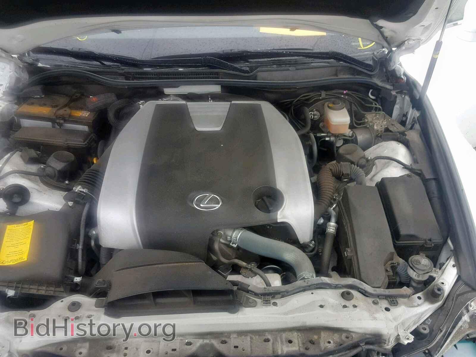 2015 LEXUS IS - VIN: JTHBE1D26F5020002 - Фото 7