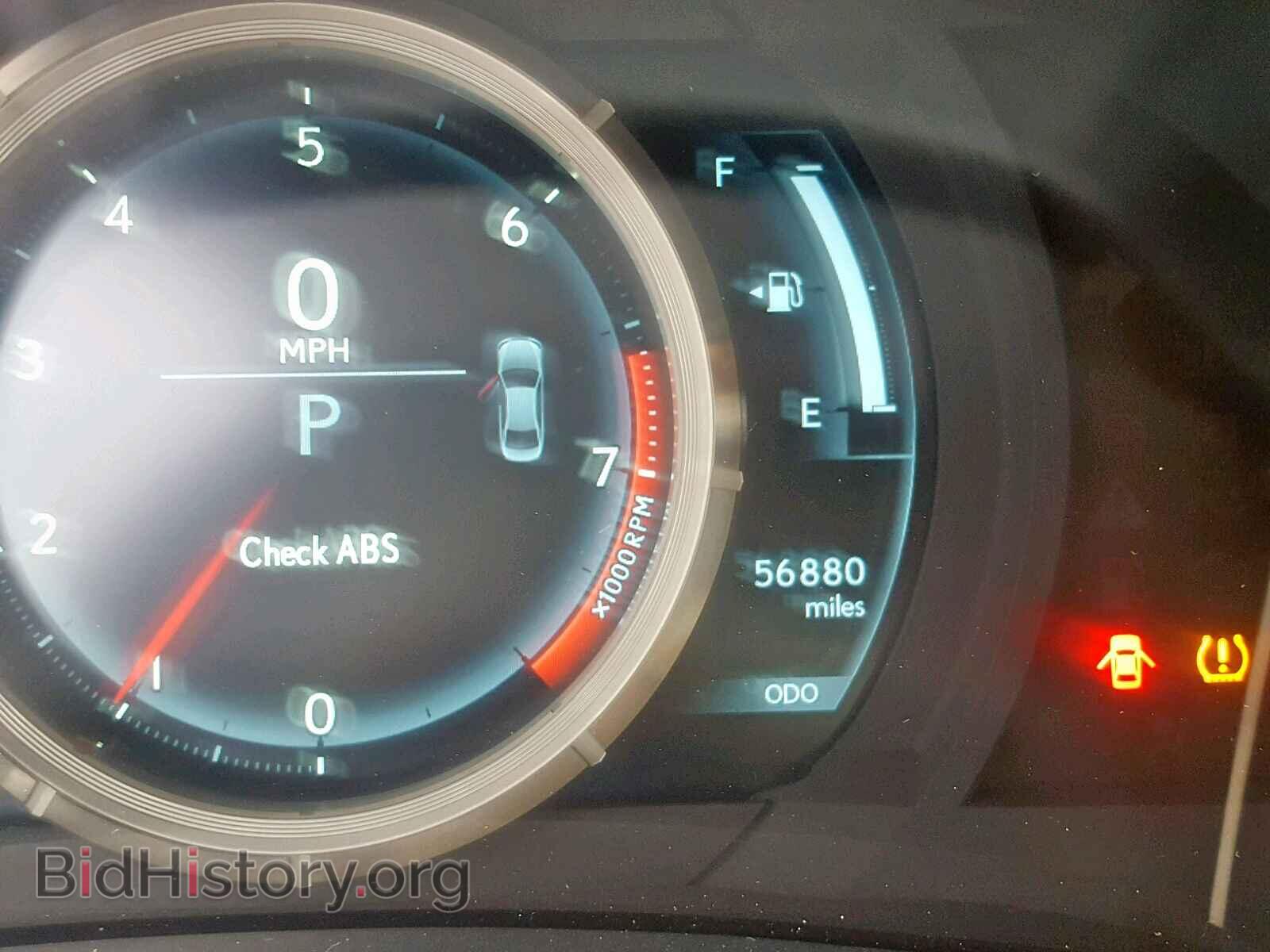 2015 LEXUS IS - VIN: JTHBE1D26F5020002 - Фото 8