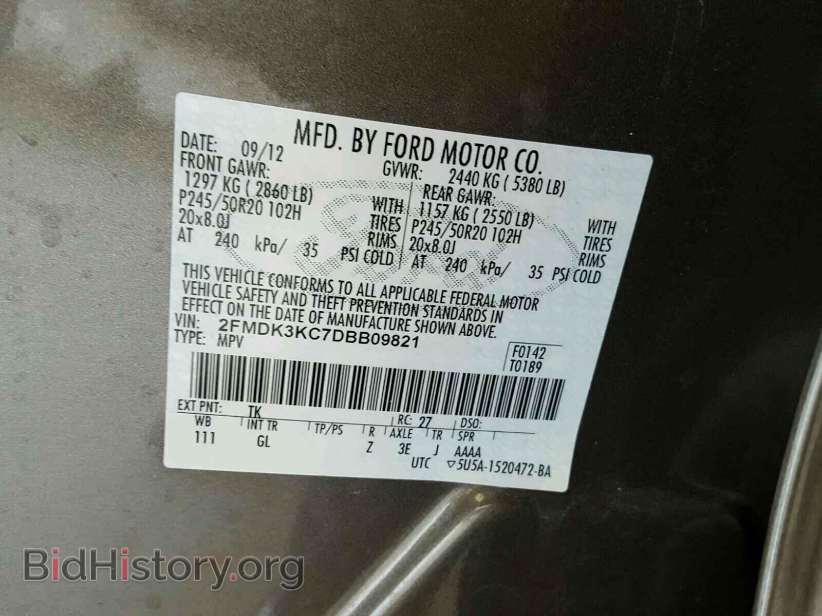 2013 FORD EDGE - VIN: 2FMDK3KC7DBB09821 - Photo 10