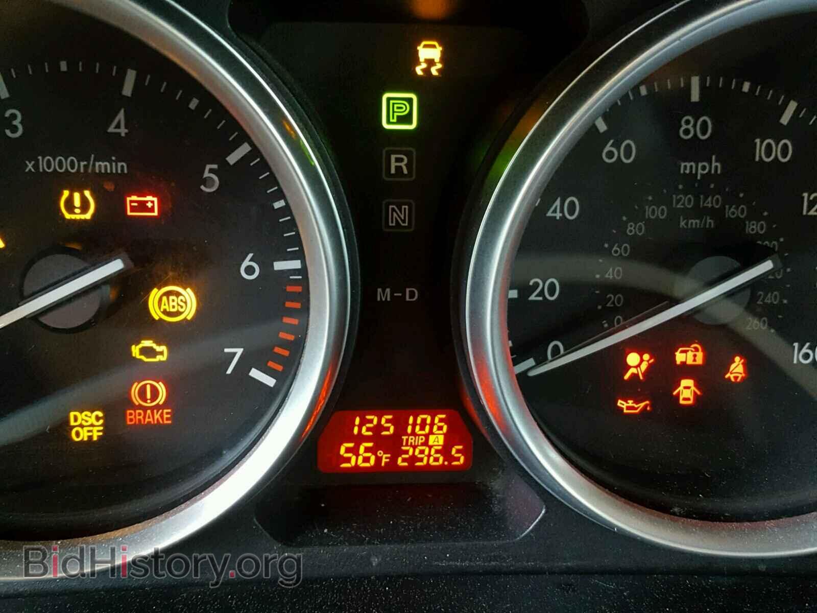 2009 MAZDA 6 - VIN: 1YVHP81A895M02038 - Фото 8