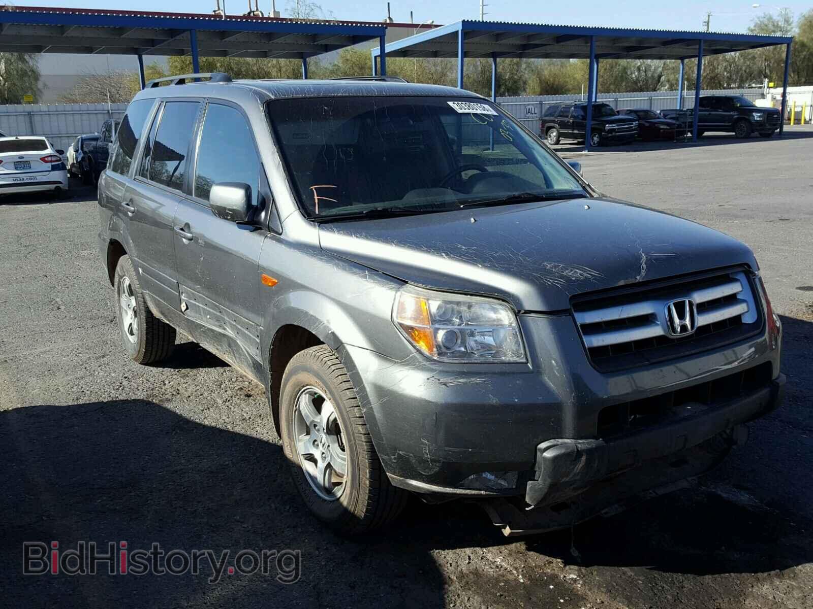 Photo 5FNYF18568B025053 - HONDA PILOT 2008
