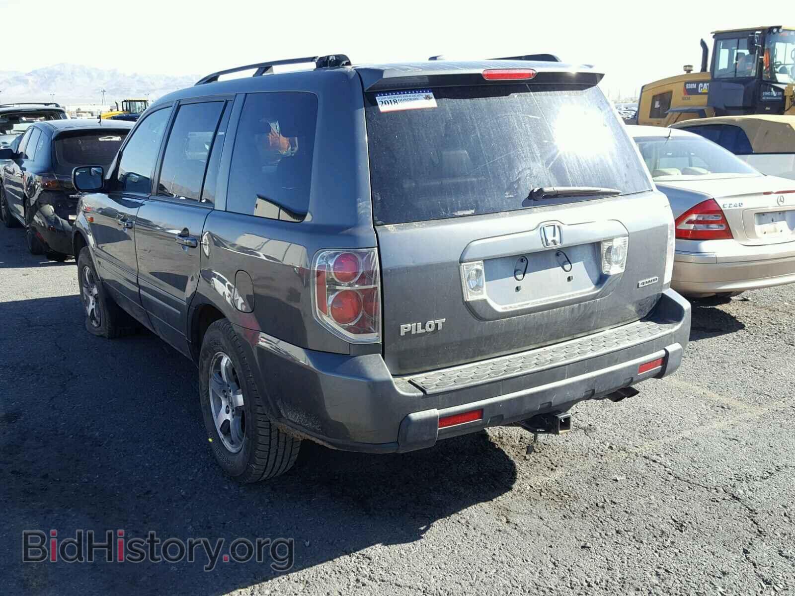 2008 HONDA PILOT - VIN: 5FNYF18568B025053 - Фото 3