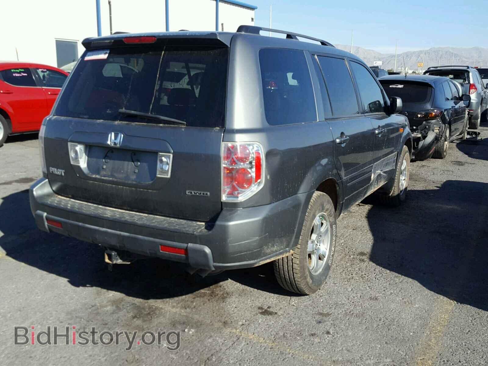 2008 HONDA PILOT - VIN: 5FNYF18568B025053 - Фото 4