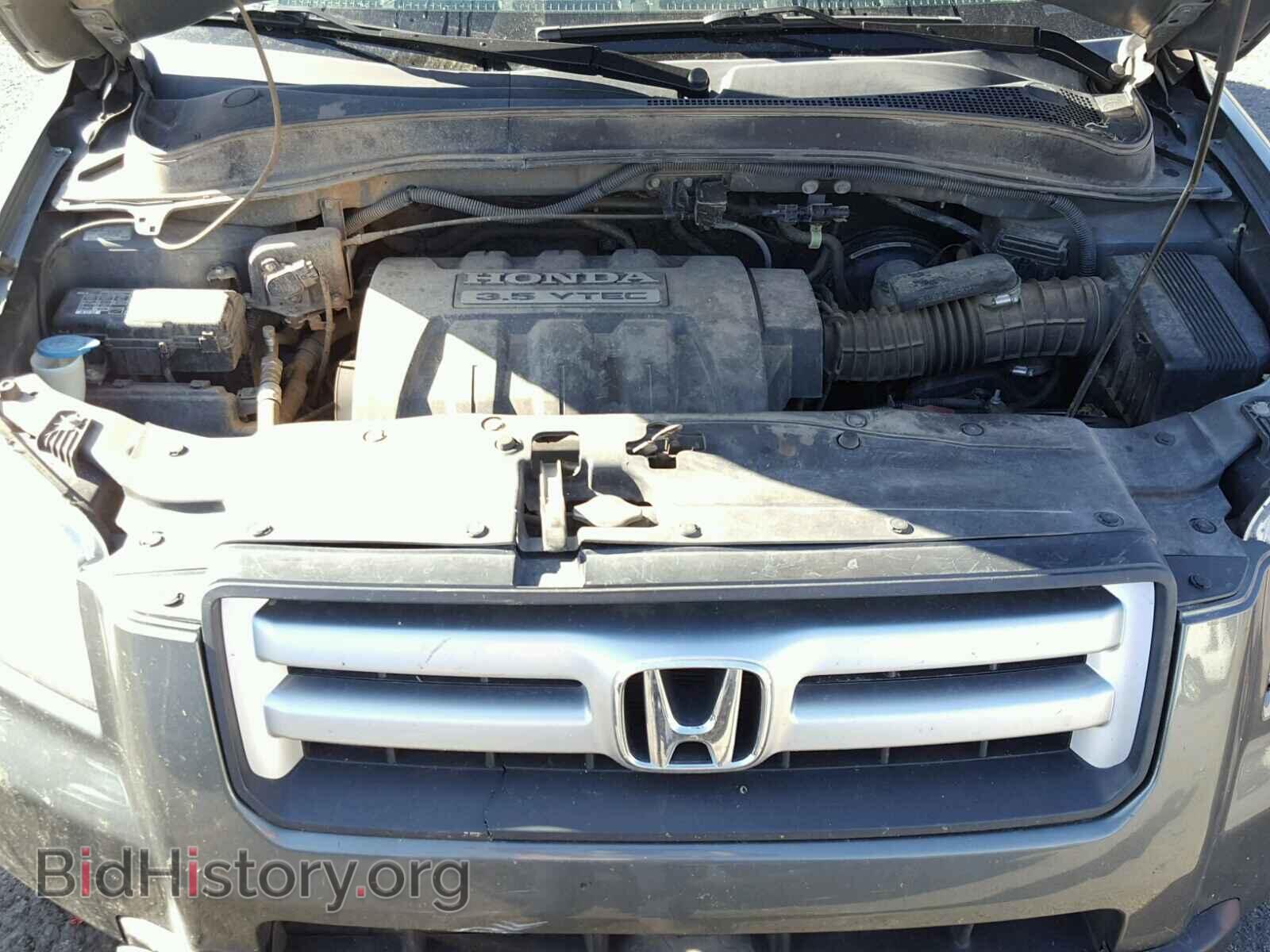 2008 HONDA PILOT - VIN: 5FNYF18568B025053 - Фото 7