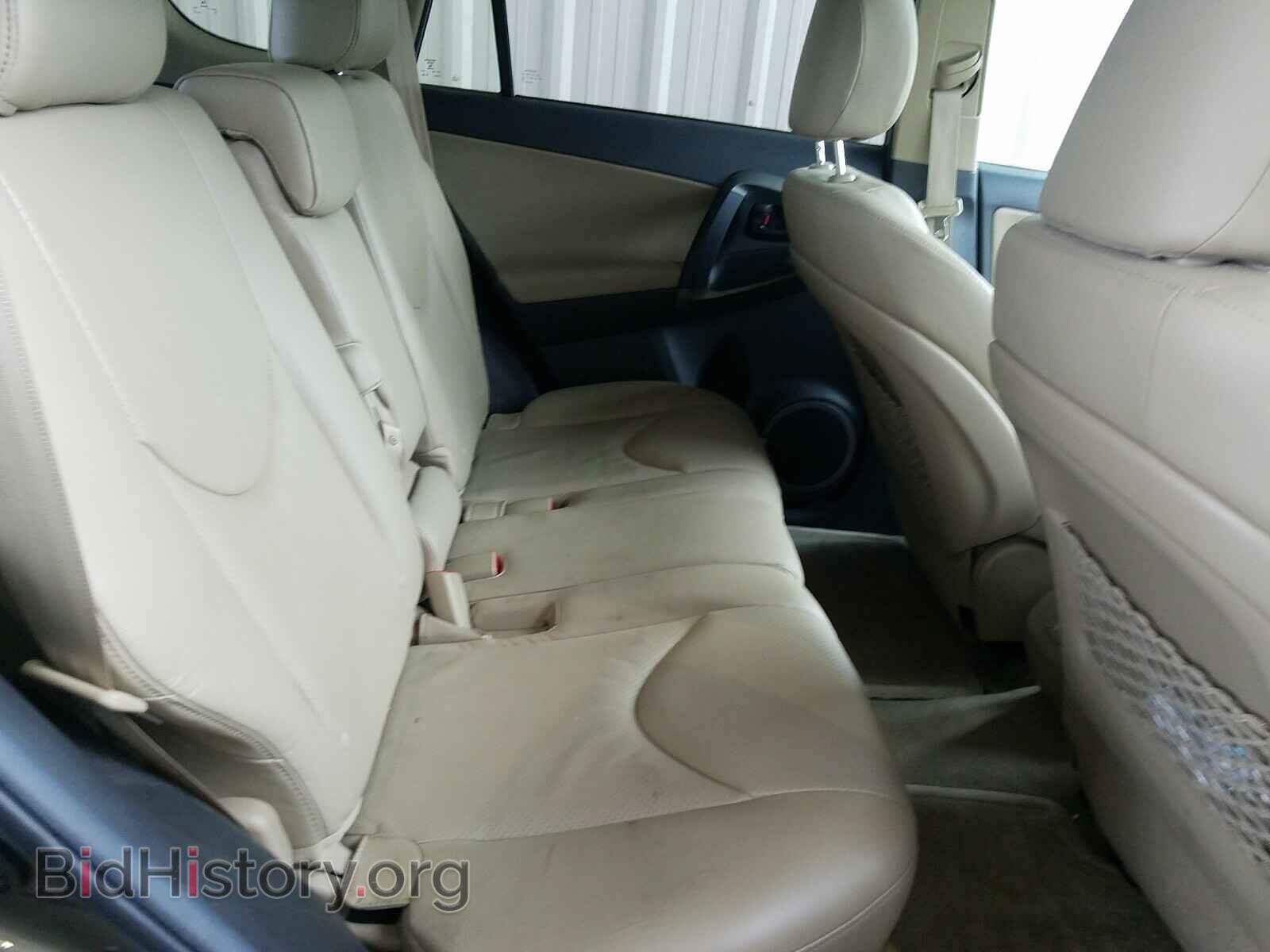 2012 TOYOTA RAV4 - VIN: 2T3DK4DV1CW069563 - Фото 6
