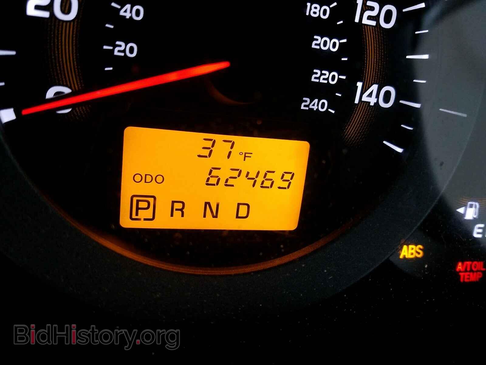 2012 TOYOTA RAV4 - VIN: 2T3DK4DV1CW069563 - Фото 8