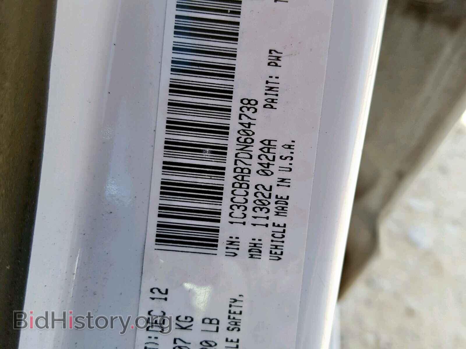 2013 CHRYSLER 200 - VIN: 1C3CCBAB7DN604738 - Фото 10