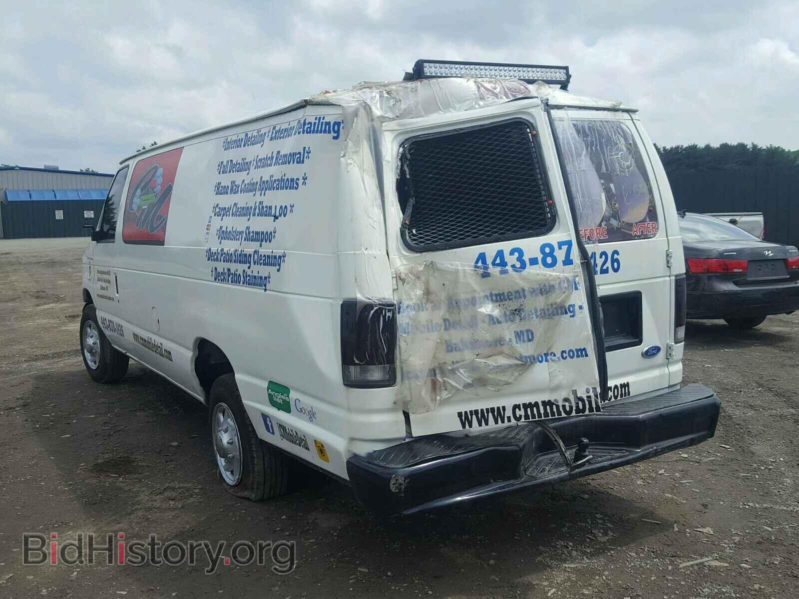 1996 FORD ECONOLINE - VIN: 1FTHS24H1THA21597 - Фото 3