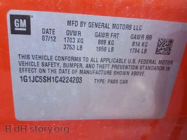 2012 CHEVROLET SONIC - VIN: 1G1JC5SH1C4224203 - Фото 10