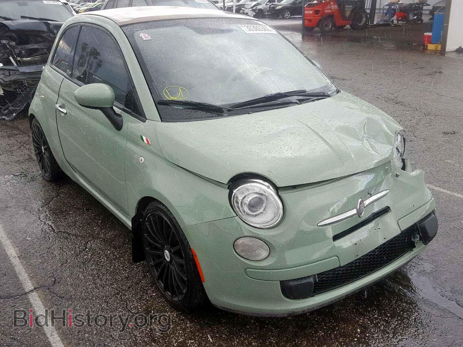 Photo 3C3CFFDR8DT528437 - FIAT 500 2013