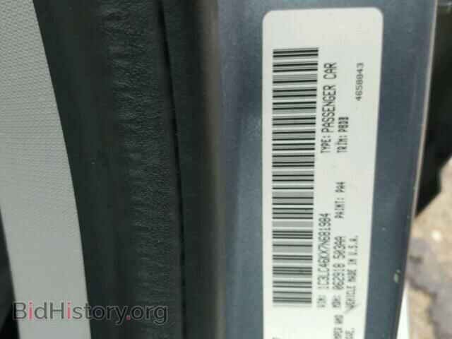 2007 CHRYSLER SEBRING - VIN: 1C3LC46KX7N681984 - Фото 10