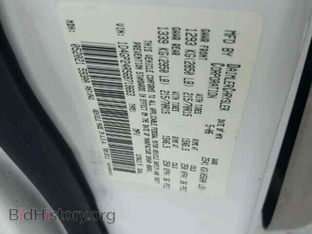 2006 DODGE CARAVAN - VIN: 1D4GP24R56B719663 - Фото 10