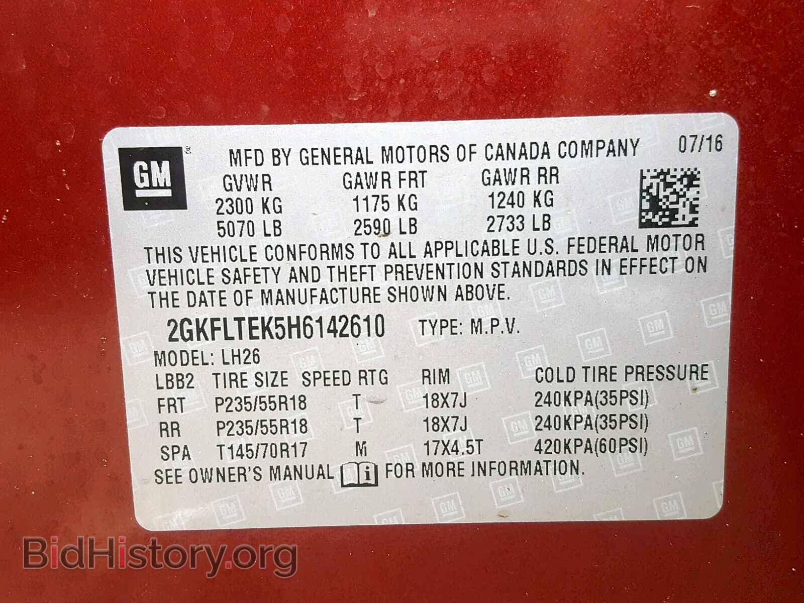 2017 GMC TERRAIN SL - VIN: 2GKFLTEK5H6142610 - Фото 10