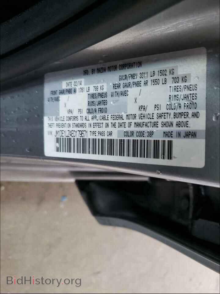 2014 MAZDA 2 - VIN: JM1DE1LZ4E0179671 - Фото 10