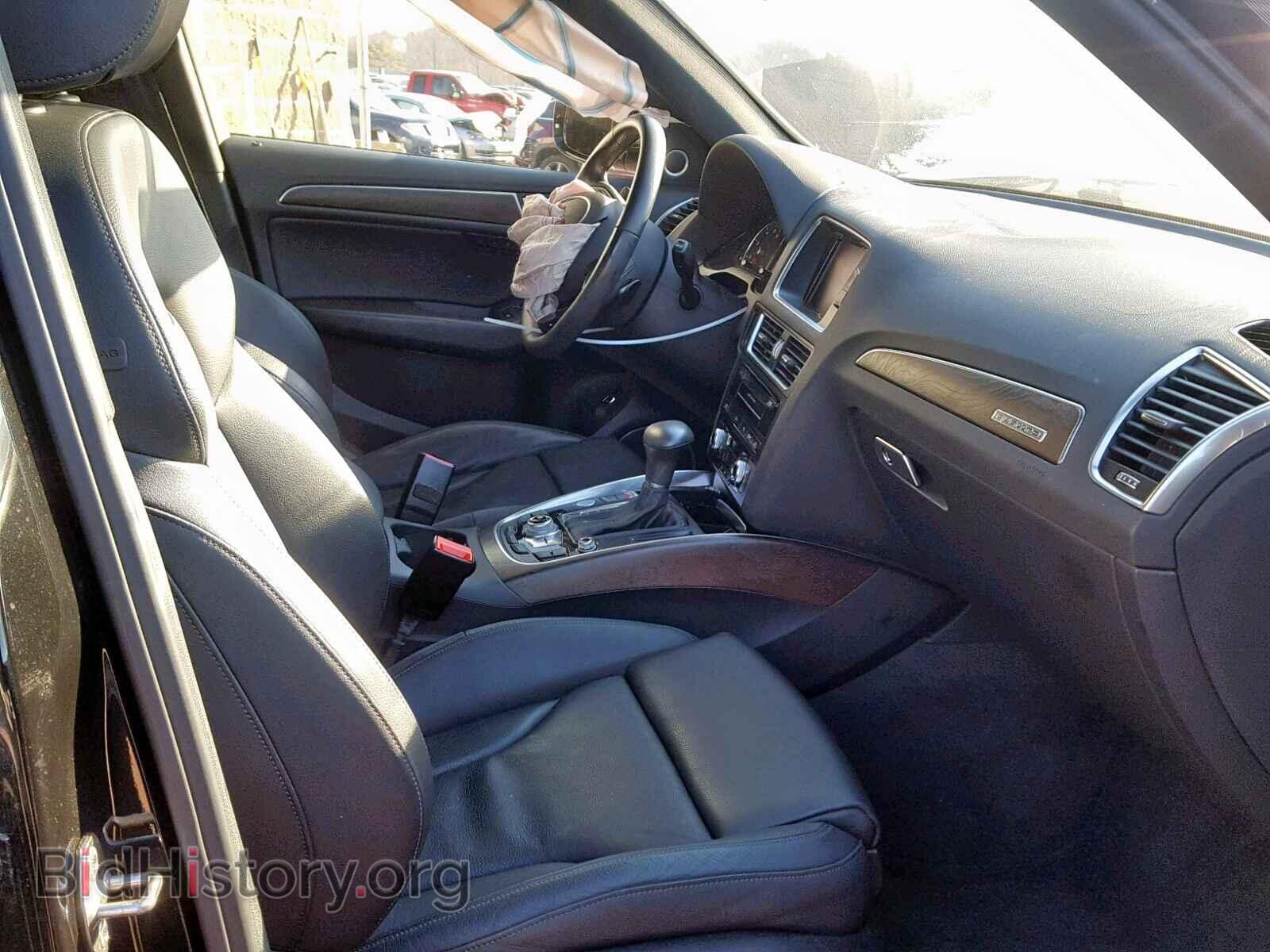 2016 AUDI Q5 - VIN: WA1D7AFP4GA033539 - Фото 5