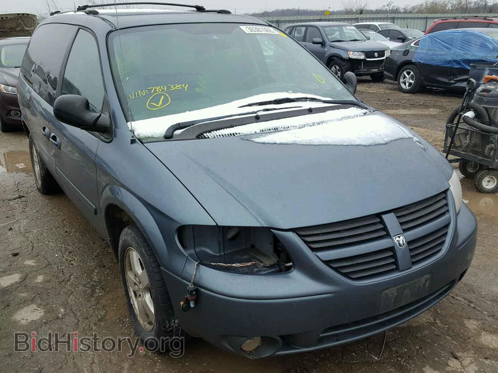 Photo 2D4GP44L66R784384 - DODGE CARAVAN 2006