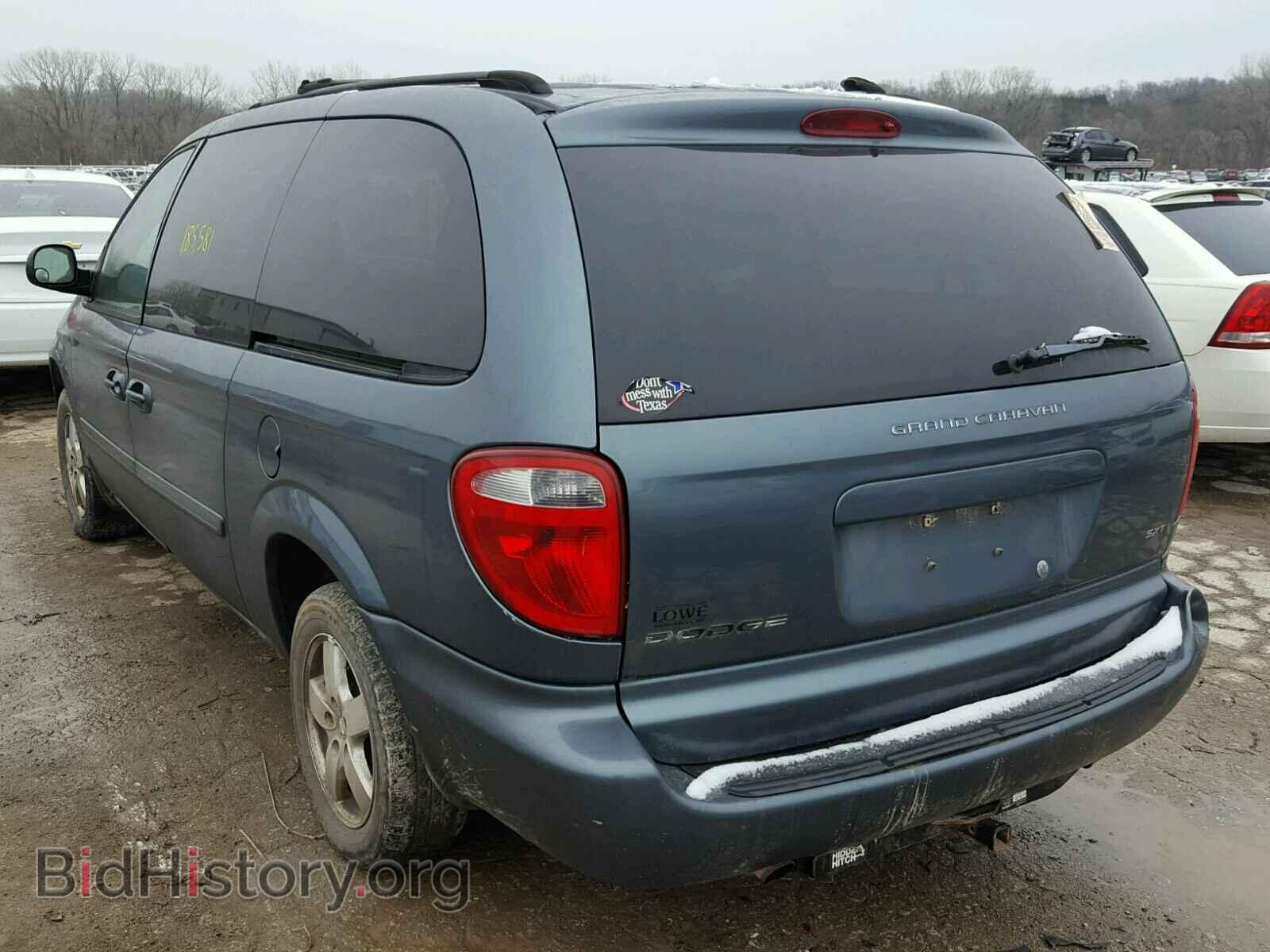 2006 DODGE CARAVAN - VIN: 2D4GP44L66R784384 - Фото 3