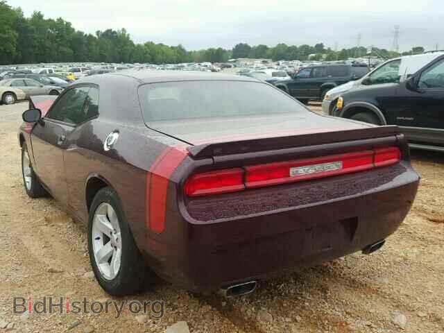 2011 DODGE CHALLENGER - VIN: 2B3CJ4DG0BH575062 - Photo 3