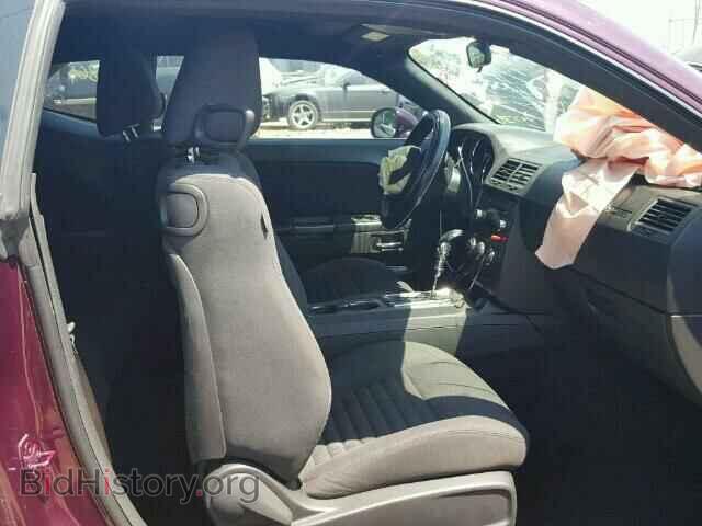 2011 DODGE CHALLENGER - VIN: 2B3CJ4DG0BH575062 - Photo 5