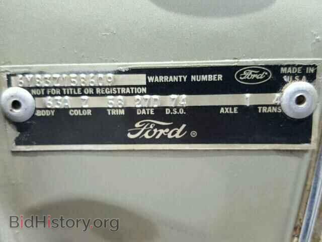 1966 FORD TBIRD - VIN: 6Y83Z158609 - Фото 10