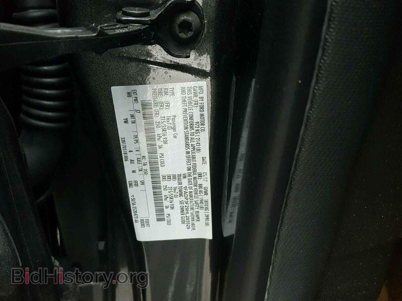 2017 FORD FOCUS - VIN: 1FADP3F29HL285529 - Фото 10