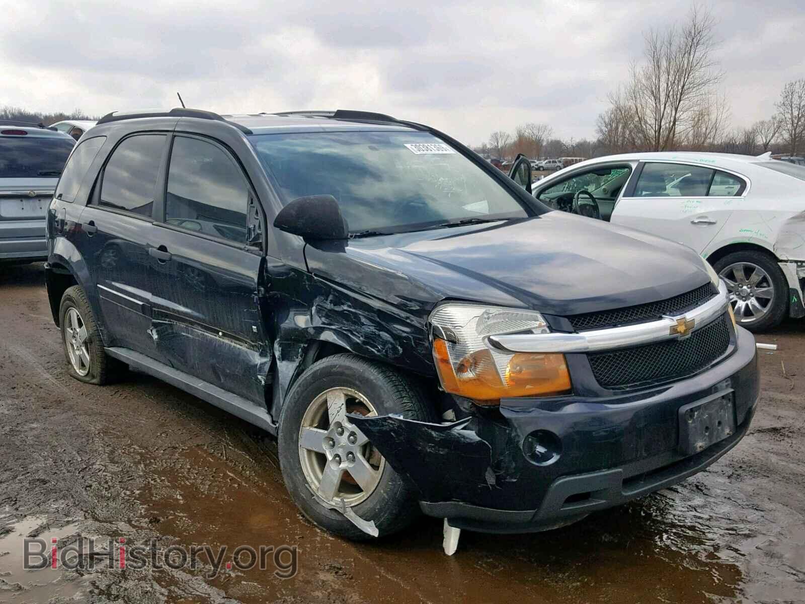 Photo 2CNDL23F086311124 - CHEVROLET EQUINOX LS 2008