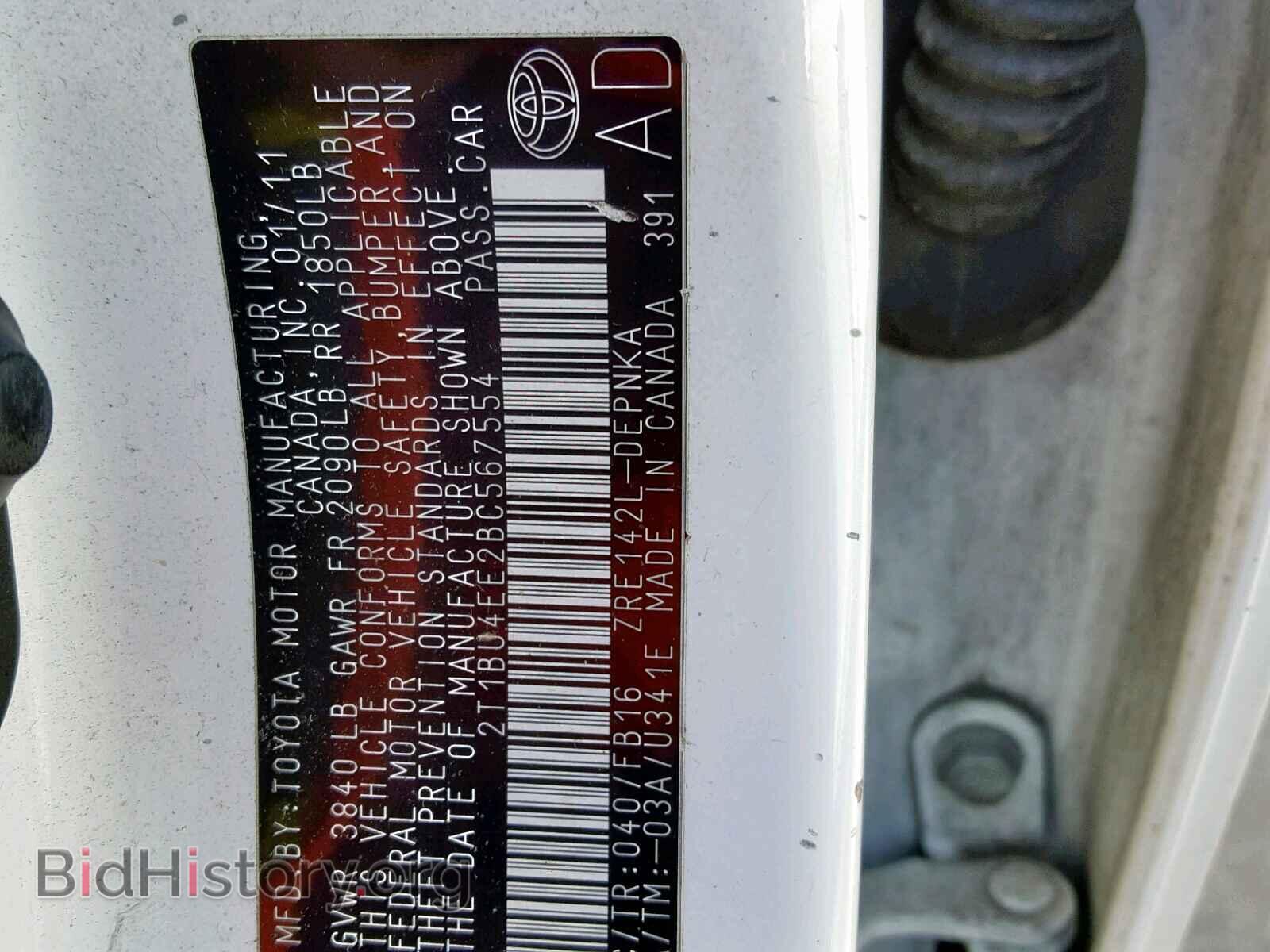 2011 TOYOTA COROLLA BA - VIN: 2T1BU4EE2BC567554 - Фото 10