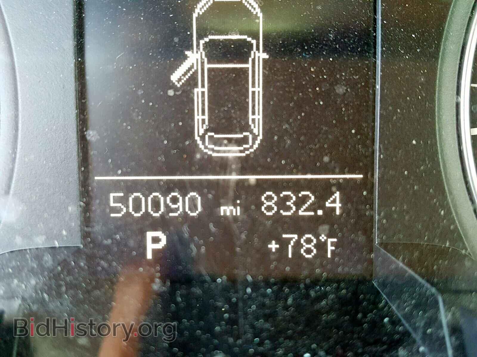 2014 AUDI A4 - VIN: WA1UFBFL3EA145414 - Photo 8