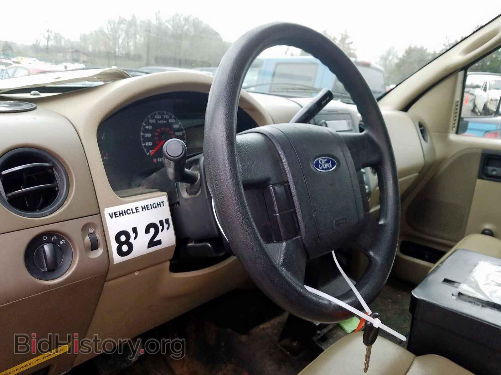 2008 FORD F150 - VIN: 1FTRF12208KC02802 - Фото 10