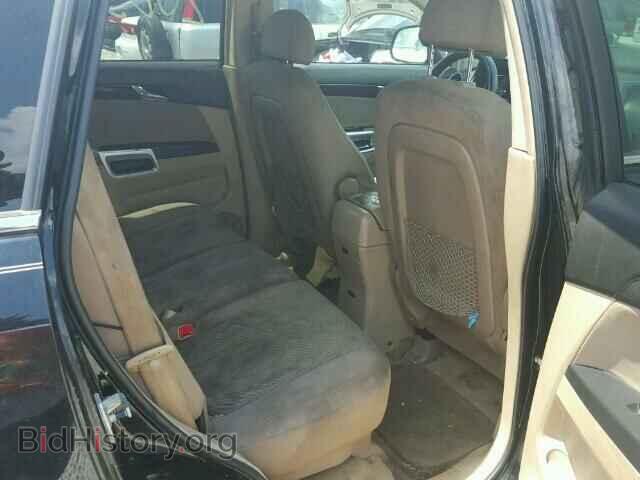 2008 SATURN VUE - VIN: 3GSCL33P28S536858 - Фото 6