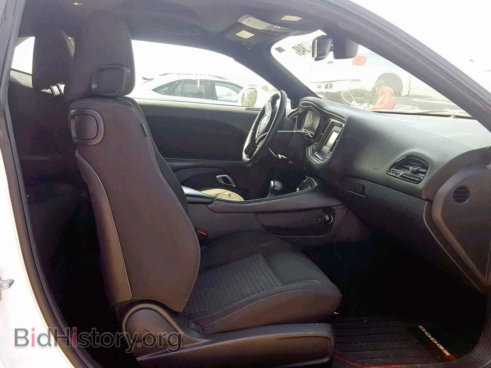 2015 DODGE CHALLENGER - VIN: 2C3CDZAG4FH793801 - Фото 5