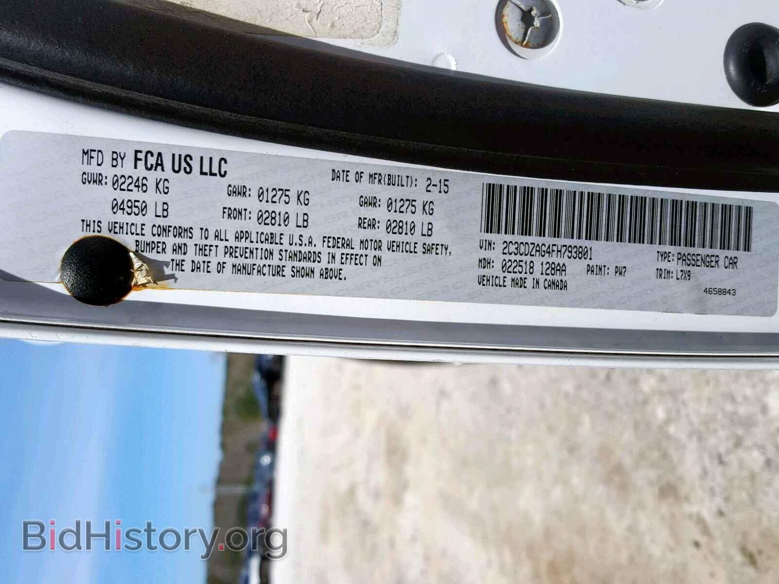 2015 DODGE CHALLENGER - VIN: 2C3CDZAG4FH793801 - Фото 10