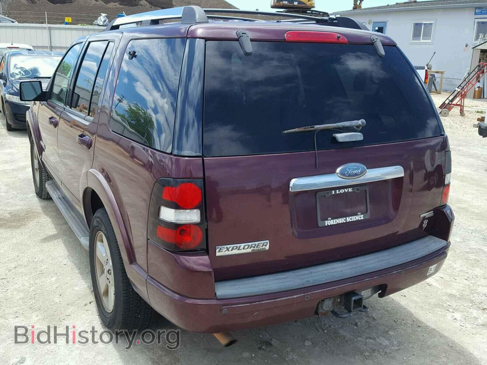 2006 FORD EXPLORER - VIN: 1FMEU75896ZA14819 - Photo 3