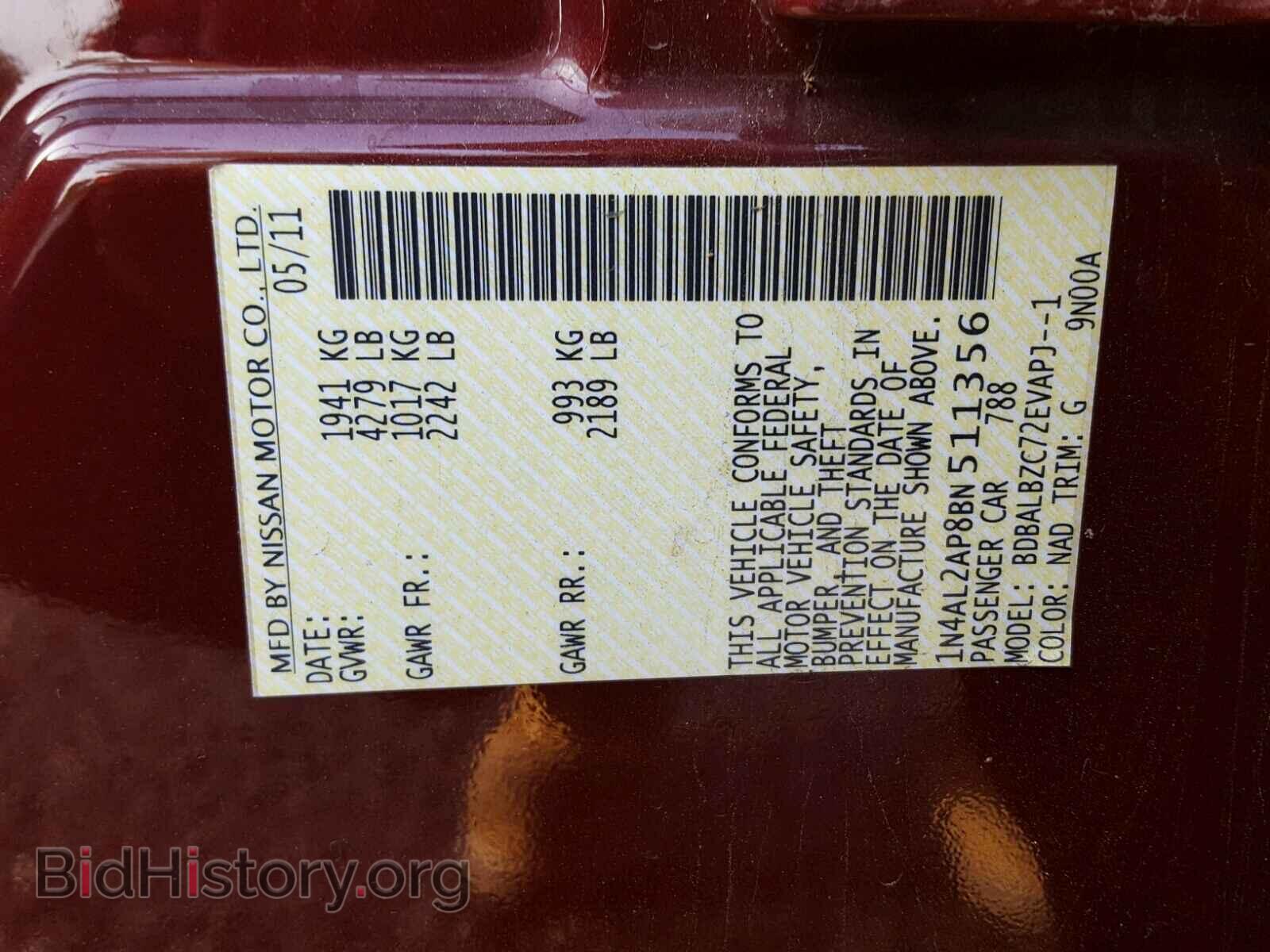 2011 NISSAN ALTIMA BAS - VIN: 1N4AL2AP8BN511356 - Фото 10