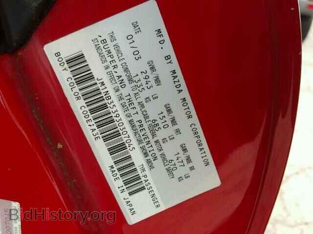 2003 MAZDA MIATA - VIN: JM1NB353930307045 - Фото 10