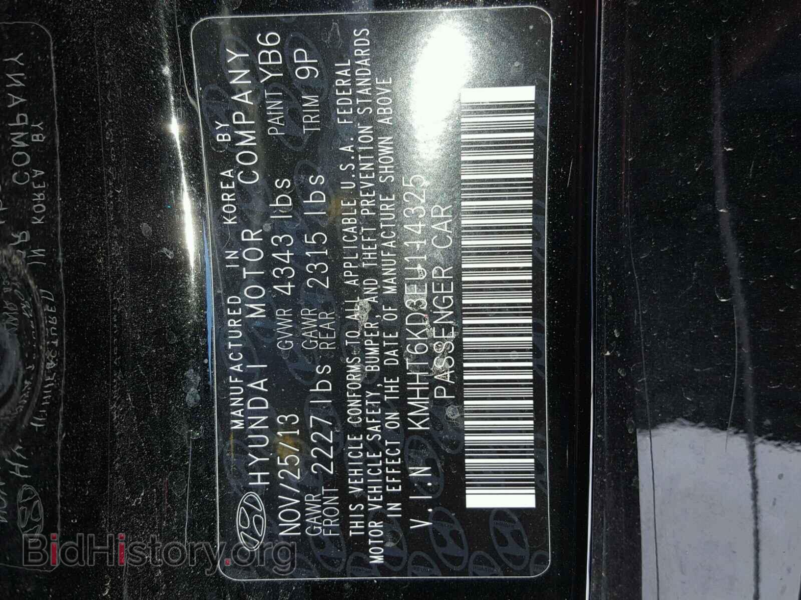 2014 HYUNDAI GENESIS - VIN: KMHHT6KD3EU114325 - Фото 10