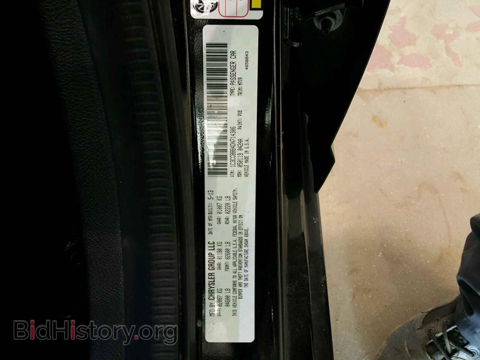 2013 CHRYSLER 200 - VIN: 1C3CCBBB4DN714306 - Фото 10