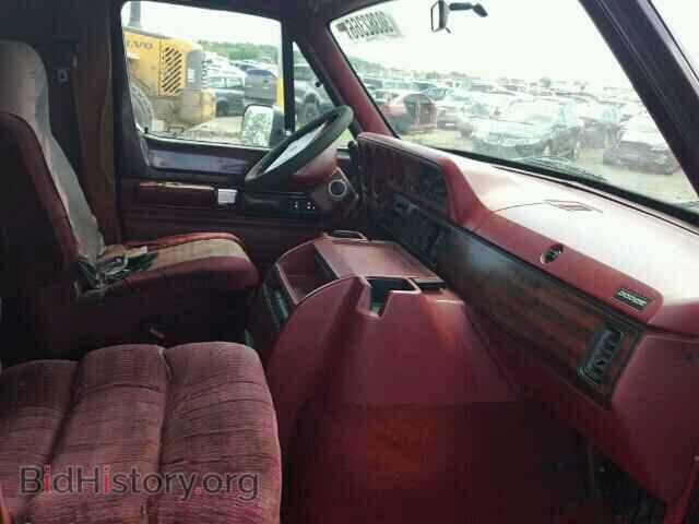1994 DODGE RAM VAN - VIN: 2B6HB21Y4RK112328 - Фото 5