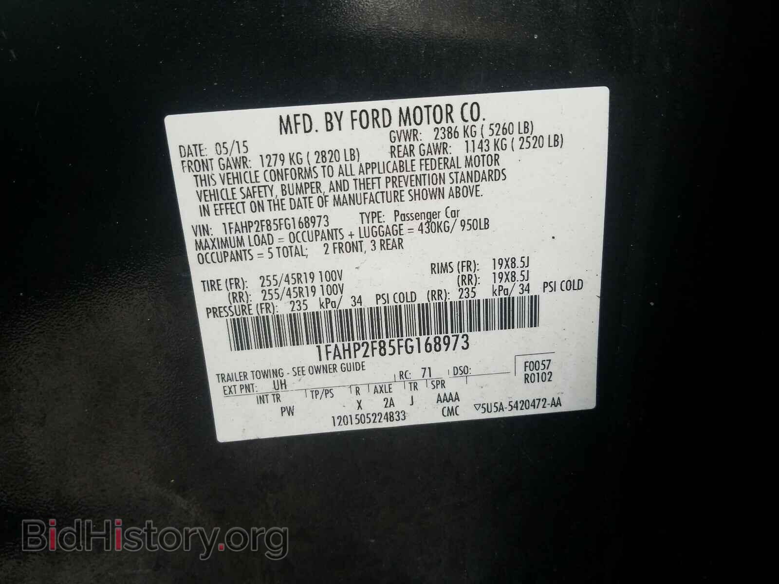 2015 FORD TAURUS - VIN: 1FAHP2F85FG168973 - Фото 10