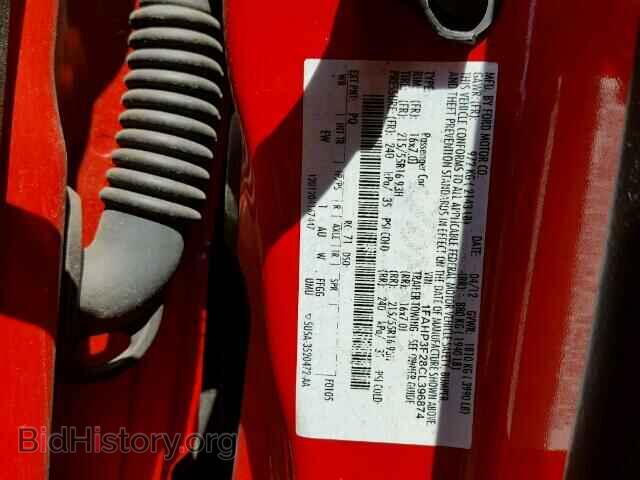 2012 FORD FOCUS - VIN: 1FAHP3F28CL396874 - Photo 10