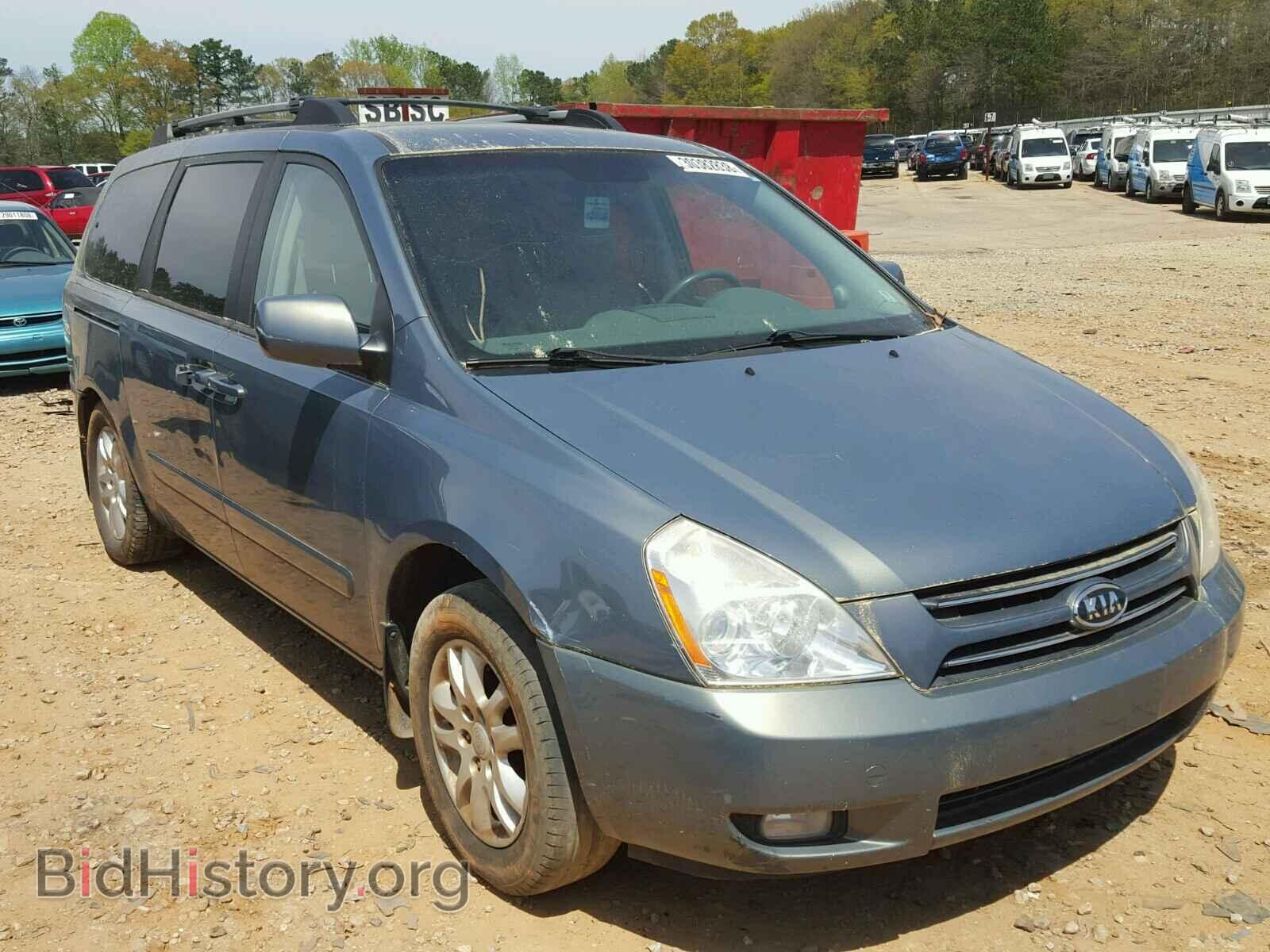 Photo KNDMB233066090298 - KIA SEDONA 2006