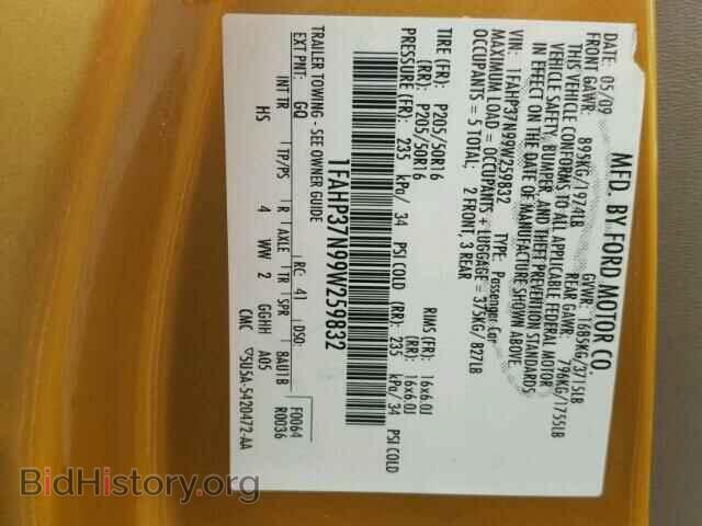 2009 FORD FOCUS - VIN: 1FAHP37N99W259832 - Фото 10