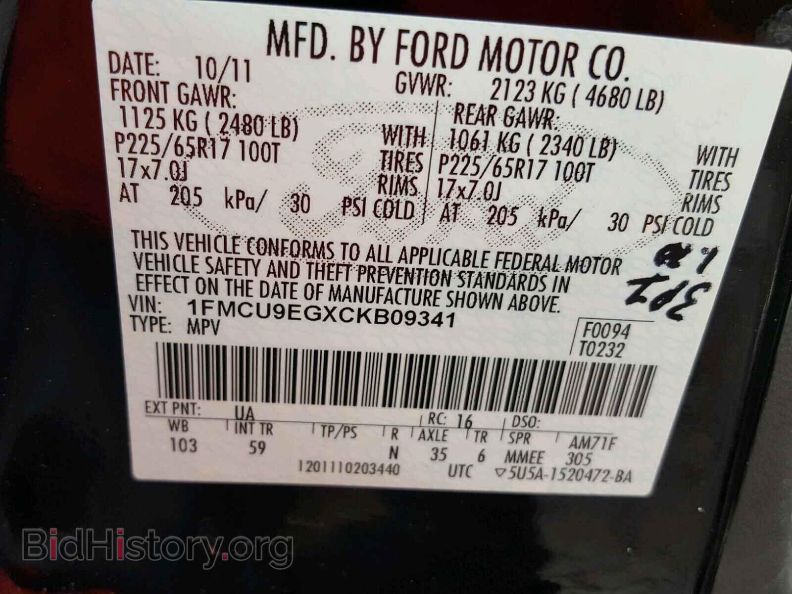 2012 FORD ESCAPE - VIN: 1FMCU9EGXCKB09341 - Фото 10