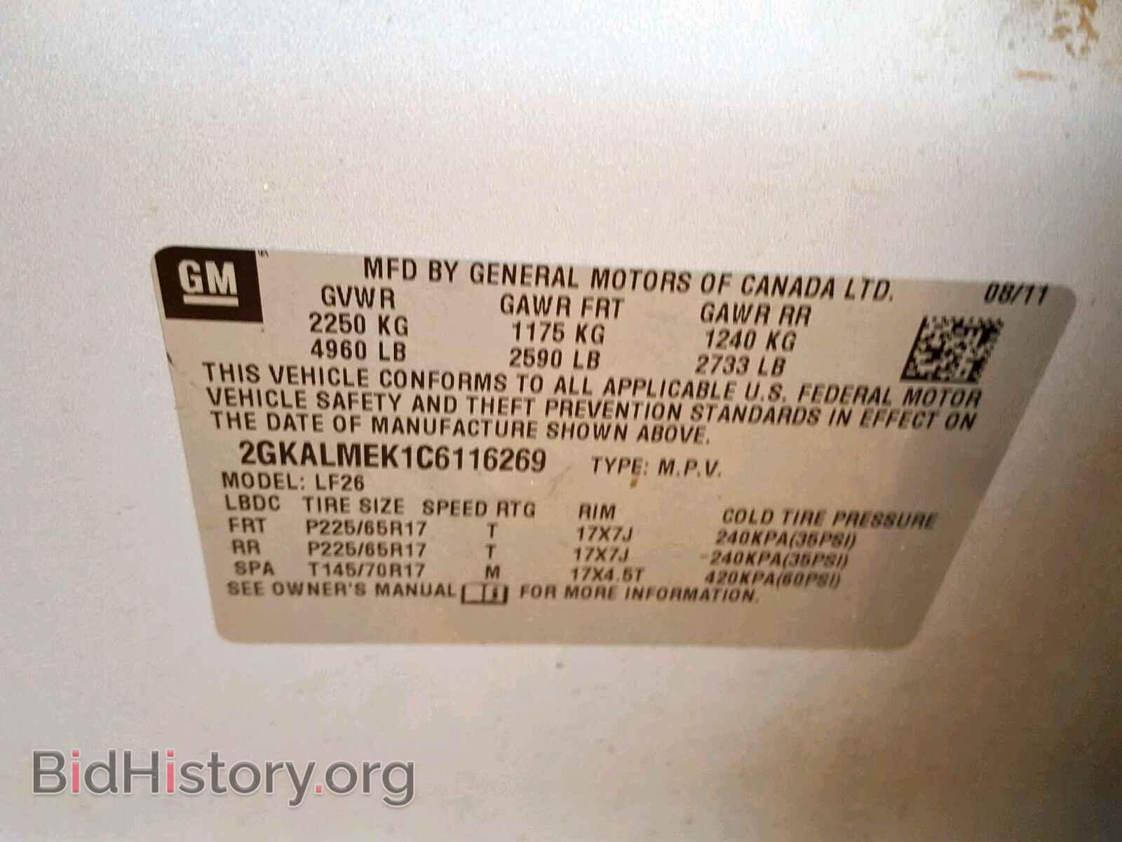 2012 GMC TERRAIN SL - VIN: 2GKALMEK1C6116269 - Фото 10