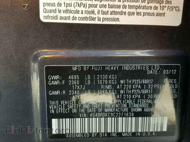 2012 SUBARU OUTBACK - VIN: 4S4BRDKC9C2271639 - Photo 10