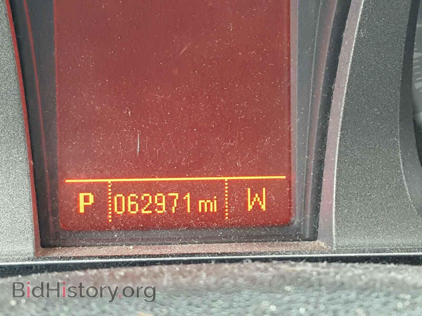 2013 GMC TERRAIN - VIN: 2GKALSEK4D6346894 - Photo 8