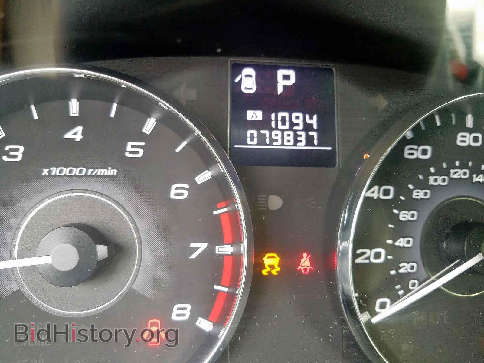 2011 SUBARU OUTBACK - VIN: 4S4BRBAC6B3364553 - Photo 8